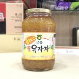 Mật ong chanh Hàn Quốc 1 lọ 1kg