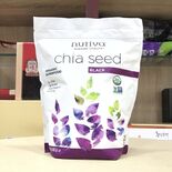 Hạt chia Mỹ Nuvita Organic bịch 907gram