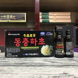 Well Being Life Nước đông trùng hạ thảo hộp 10 chai x 100ml
