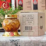 Sâm tươi thái lát ngâm mật ong lọ 500 ml