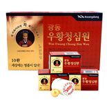 An cung ngưu Vũ Hoàng Thanh Tâm Hàn Quốc hộp 10 viên