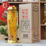 Bình ngâm Sâm Hàn quốc 2 lít bình số 33 với 2 củ sâm cực to