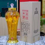 Bình Ngâm Sâm Hàn Quốc 5,5 lít 5 Củ sâm tươi to