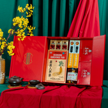 Hộp Quà Tết Hồng Sâm Tặng Đối Tác PS26-B4-H2050