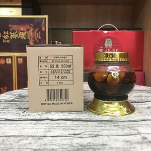 Bình ngâm rượu sâm Hàn Quốc 500ml số 53