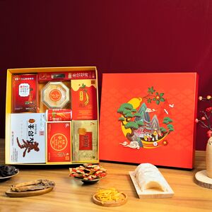 Hộp Quà Tết Cao Cấp Sức Khoẻ PS2535-B4-H2165