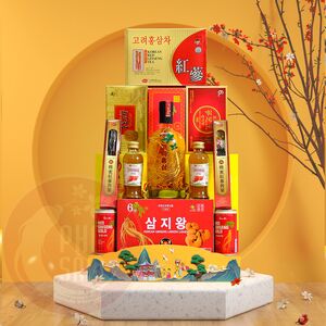 Giỏ Quà Tết Cao Cấp Sức Khoẻ CBMIX21-B4-G2050