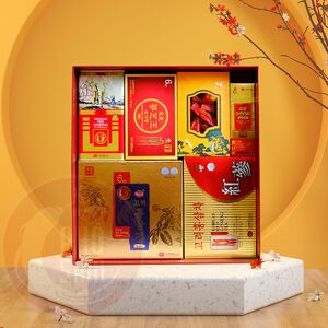 Hộp Quà Tết Cao Cấp Sức Khoẻ CBS42-46-H3350