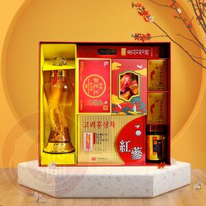 Hộp Quà Tết Cao Cấp Sức Khoẻ CBS51-53-H2450