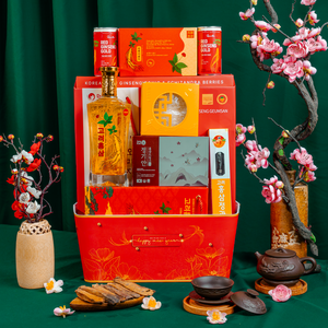 Giỏ Quà Tết Sức Khoẻ  PS26-A1-G1750