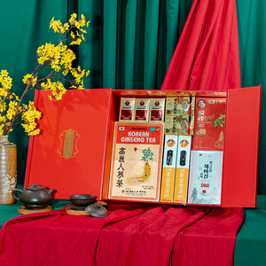 Hộp Quà Tết Hồng Sâm Tặng Đối Tác PS26-B1-H2190