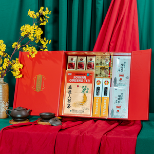 Hộp Quà Tết Hồng Sâm Tặng Đối Tác PS26-B1-H2220