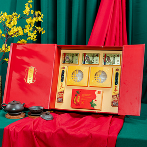 Hộp Quà Tết Hồng Sâm Tặng Đối Tác PS26-B2-H2530