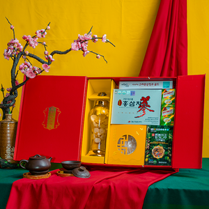 Hộp Quà Tết Yến Sào Hồng Sâm Cao Cấp PS26-B3-H2740