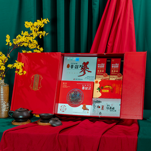 Hộp Quà Tết Hồng Sâm Tặng Đối Tác PS26-B4-H1780