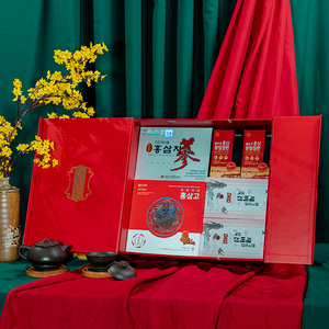 Hộp Quà Tết Cao Hồng Sâm Hàn Quốc Cao Cấp PS26-B4-H1890