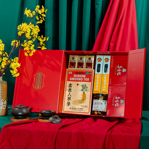 Hộp Quà Tết Hồng Sâm Tặng Đối Tác PS26-B4-H2050