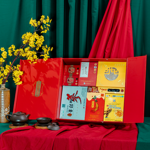 Hộp Quà Tết Hồng Sâm Tặng Đối Tác PS26-B4-H2250