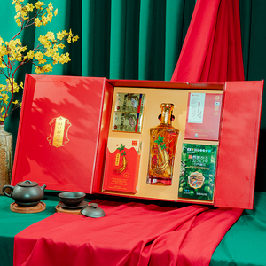 Hộp Quà Tết Hồng Sâm Tặng Đối Tác PS26-B5-H1450