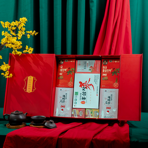 Hộp Quà Tết Hồng Sâm Tặng Đối Tác PS26-B5-H1760