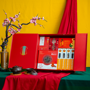 Hộp Quà Tết Cao Cấp Sức Khoẻ PS26-B5-H1850