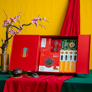 Hộp Quà Tết Cao Cấp Sức Khoẻ PS26-B5-H1870