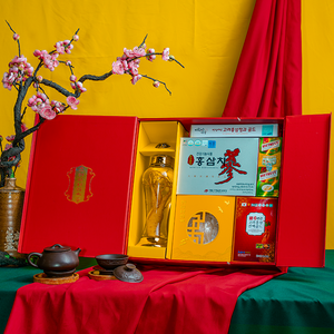 Hộp Quà Tết Yến Sào Hồng Sâm Cao Cấp PS26-B5-H2550