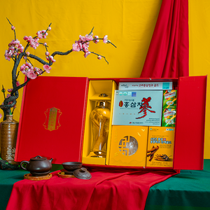 Hộp Quà Tết Yến Sào Hồng Sâm Cao Cấp PS26-B5-H2560