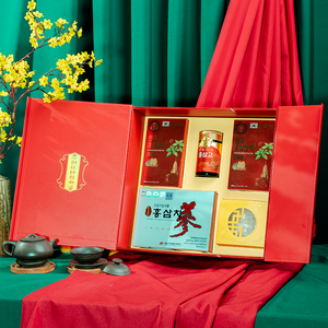 Hộp Quà Tết Hồng Sâm Tặng Đối Tác PS26-B6-H1730