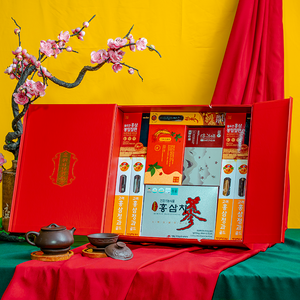 Hộp Quà Tết Cao Cấp Sức Khoẻ PS26-B6-H1970