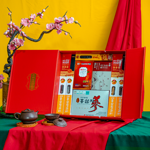 Hộp Quà Tết Cao Cấp Sức Khoẻ PS26-B6-H1985