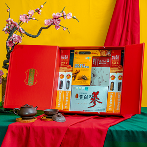 Hộp Quà Tết Cao Cấp Sức Khoẻ PS26-B6-H1990