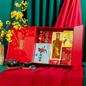 Hộp Quà Tết Hồng Sâm Tặng Đối Tác PS26-B7-H1330