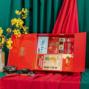 Hộp Quà Tết Hồng Sâm Tặng Đối Tác 2026 PS26-B7-H1340