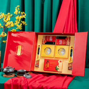 Hộp Quà Tết Cao Cấp Yến Sào Hồng Sâm PS26-B7-H1830