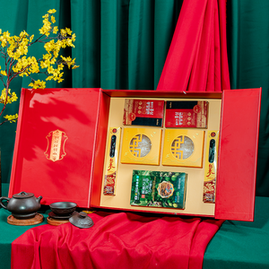 Hộp Quà Tết Cao Cấp Yến Sào Hồng Sâm PS26-B7-H1850