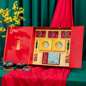 Hộp Quà Tết Cao Cấp Yến Sào Hồng Sâm PS26-B7-H1860