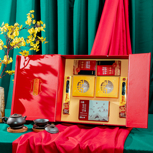 Hộp Quà Tết Cao Cấp Yến Sào Hồng Sâm PS26-B7-H1880