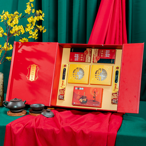 Hộp Quà Tết Cao Cấp Yến Sào Hồng Sâm PS26-B7-H1930