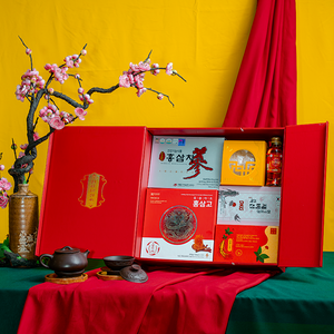 Hộp Quà Tết Yến Sào Cao Hồng Sâm Hàn Quốc PS26-B7-H2090