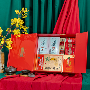 Hộp Quà Tết Hồng Sâm Tặng Đối Tác PS26-B8-H1370