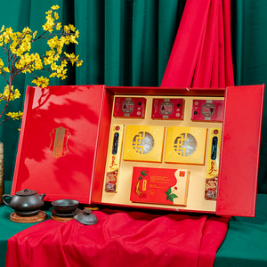 Hộp Quà Tết Hồng Sâm Tặng Đối Tác PS26-B8-H1790