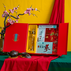 Hộp Quà Tết Cao Cấp Sức Khoẻ PS26-B8-H1870