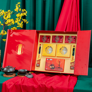 Hộp Quà Tết Cao Cấp Yến Sào Hồng Sâm PS26-B8-H1890