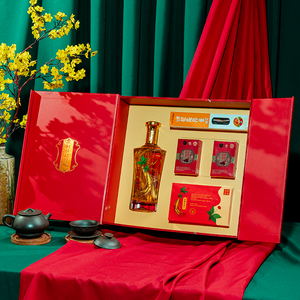 Hộp Quà Tết Hồng Sâm Tặng Đối Tác PS26-B8-H850