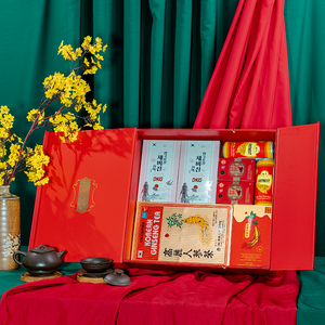 Hộp Quà Tết Hồng Sâm Tặng Đối Tác PS26-B9-H1090