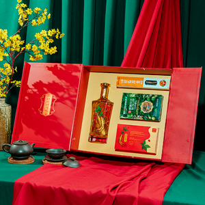 Hộp Quà Tết Hồng Sâm Tặng Nhân Viên PS26-C0-H830