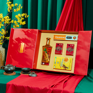 Hộp Quà Tết Hồng Sâm Sức Khoẻ PS26-C0-H920