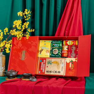 Hộp Quà Tết Hồng Sâm Tặng Đối Tác PS26-C1-H1360