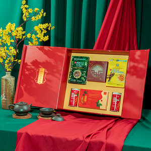 Hộp Quà Tết Hồng Sâm Tặng Khách Hàng PS26-C6-H1160